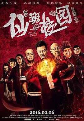 DVD无删减90分钟观看