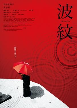 BD国语全集免费观看