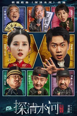 高清立体3D