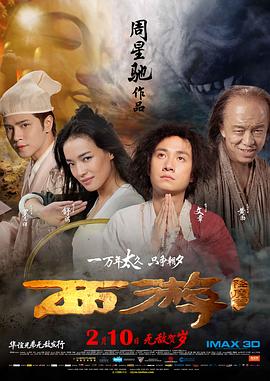 全集已更新粤语版