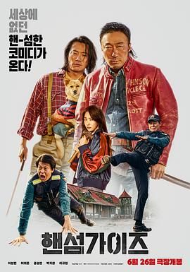 BD高清免费观看