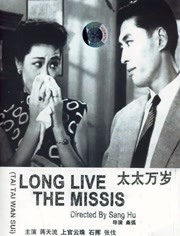 中文字幕在线手机播放
