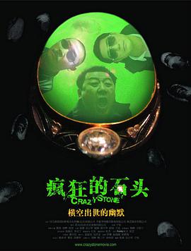 BD高清免费观看