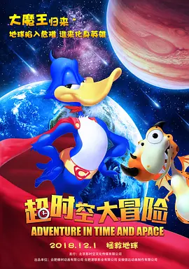 最近国语在线观看