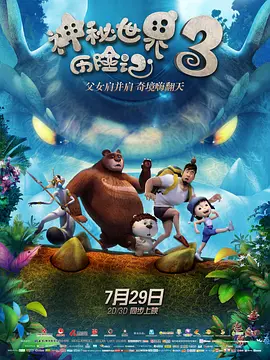 蓝光手机在线看