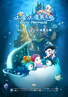 手机在线观看