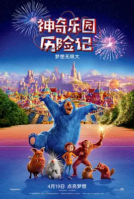 粤语中字无删减在线播放
