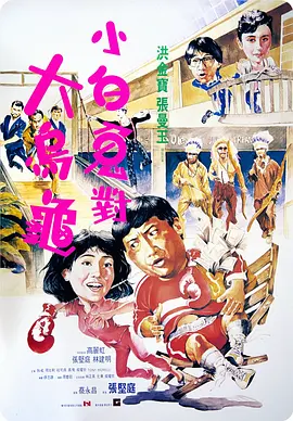 中文字幕在线手机播放