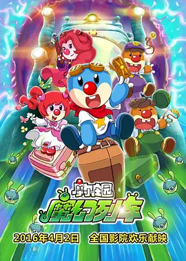 中文字幕在线手机播放