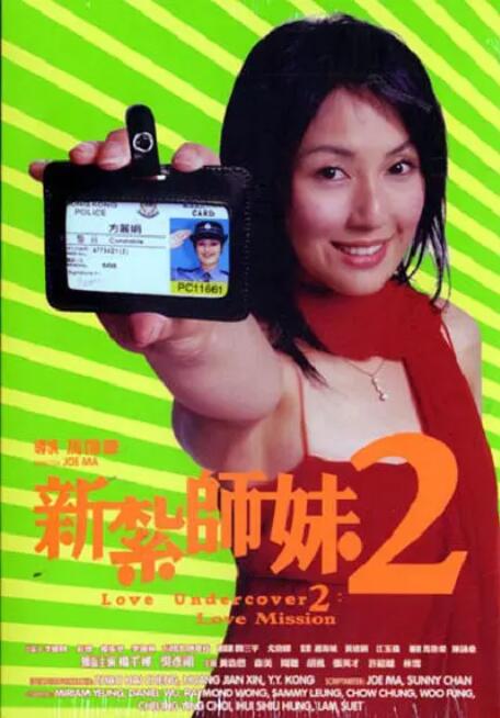 手机在线观看