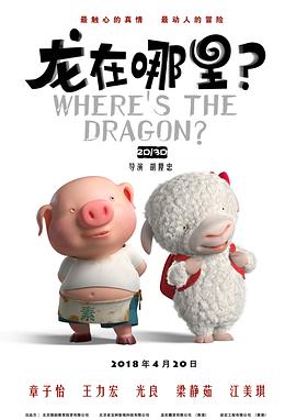 超清HD高清在线观看