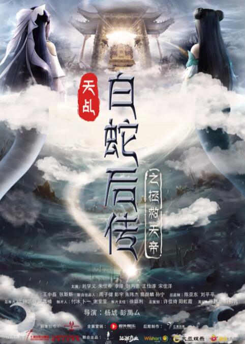 蓝光原盘在线观看