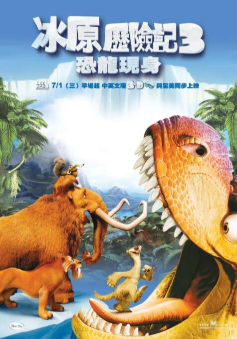 完结高清影视