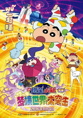 粤语中字在线观看