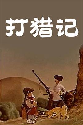 720p蓝光