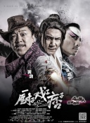 蓝光原盘