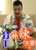 字幕全集免费观看