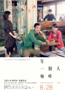 完整版在线观看