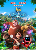 BD高清免费观看