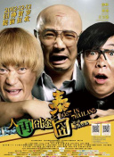 蓝光原盘
