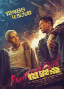 全集在线观看