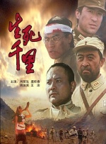 1080P高清完整版播放