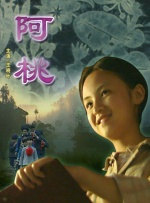 HD未删减电影