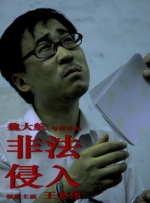 蓝光完整版在线看