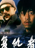 蓝光原盘在线观看