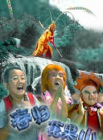 完结高清影视