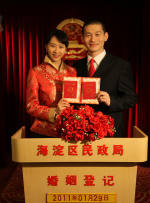 高清影视