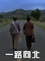 粤语中字在线观看