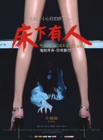 1080p蓝光