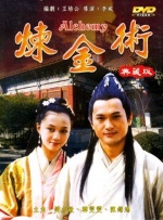 全集在线观看