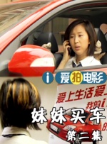 全集在线观看