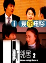 手机免费播放