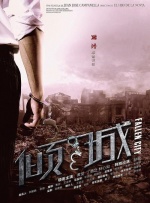 完整版在线观看