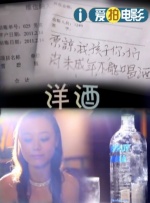 HD未删减电影
