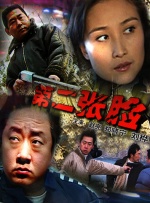 720p蓝光