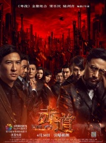 完整版电影在线观看