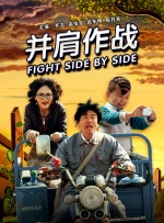 粤语中字无删减在线播放