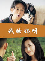 蓝光手机在线看