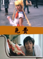 全集在线观看