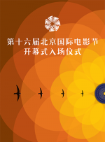 未删减电影