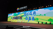 粤语中字无删减在线播放