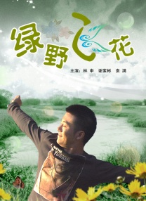 蓝光原盘