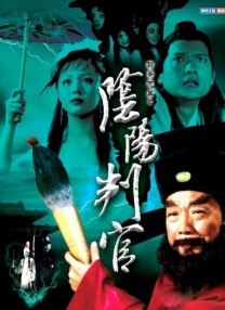 国语版