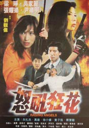 HD免费在线播放