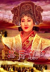未删减电影