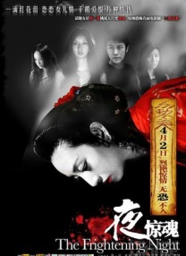 1080HD手机在线观看